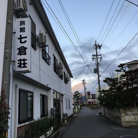 Nanakuraso Hotel Omachi  Bagian luar foto