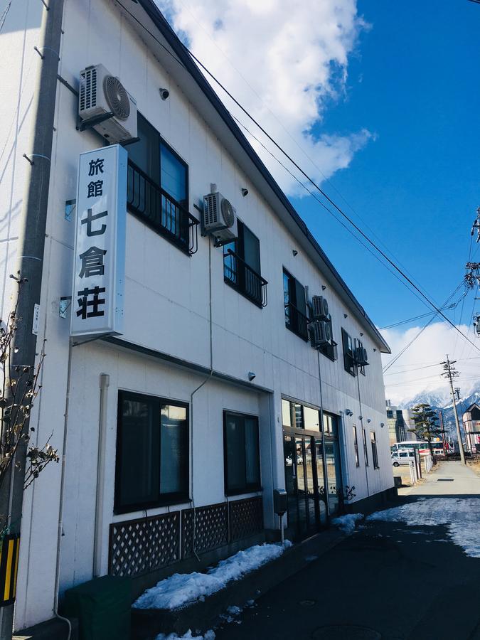 Nanakuraso Hotel Omachi  Bagian luar foto